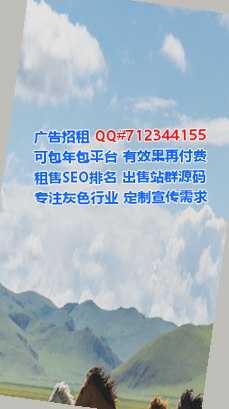 邵阳试管婴儿机械事务所